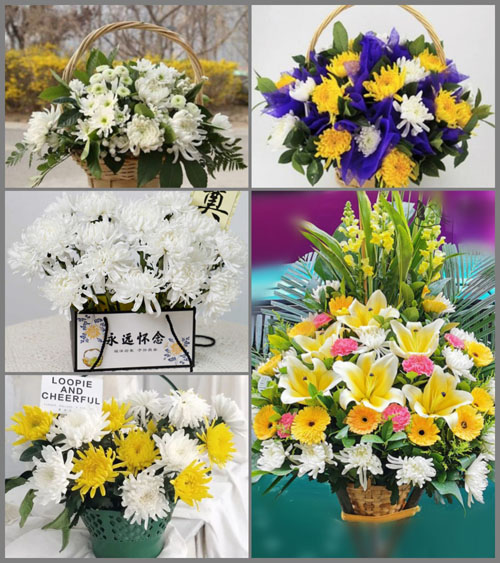 贵州贵阳花溪区湖潮苗族布依族乡芦官村白事提篮配送
